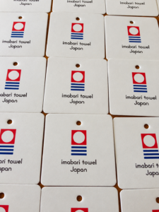 タオル